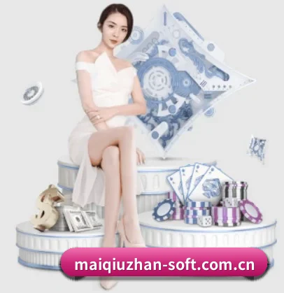 AI 革新(maiqiuzhan)